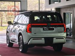 نيسان باترول